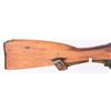 Image 3 : RUSSIAN M91/38 MOSIN NAGANT CARBINE