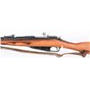 Image 9 : RUSSIAN M91/38 MOSIN NAGANT CARBINE