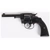 Image 8 : SMITH & WESSON NICKEL MODEL 25-5 REVOLVER