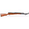 Image 1 : CHINESE SKS SEMI AUTOMATIC RIFLE