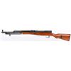 Image 6 : CHINESE SKS SEMI AUTOMATIC RIFLE