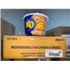 Image 1 : KD Microwaveable Macaroni & Cheese-Poutine Flavour (10 x 58g)