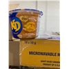 Image 2 : KD Microwaveable Macaroni & Cheese-Poutine Flavour (10 x 58g)