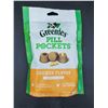 Image 1 : Greenies Pill Pockets Chicken Flavour (224g)