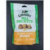 Image 1 : Greenies Pill Pockets Chicken Flavour (224g)