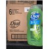 Image 1 : CASE LOT Dial kids 2 in 1 hair and body soap 6 x 355ml