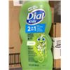 Image 2 : CASE LOT Dial kids 2 in 1 hair and body soap 6 x 355ml