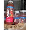 Image 2 : CASE LOT Oasis ruby red grapefruit 24 x 300ml