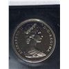 Image 2 : Canada Mint 1972 $1.00 Cased Collector Coin