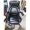 Image 1 : Lazboy leather office chair (rip on back see photo)
