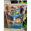 Image 1 : Double shower splash water table