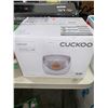 Image 1 : Cuckoo rice cooker