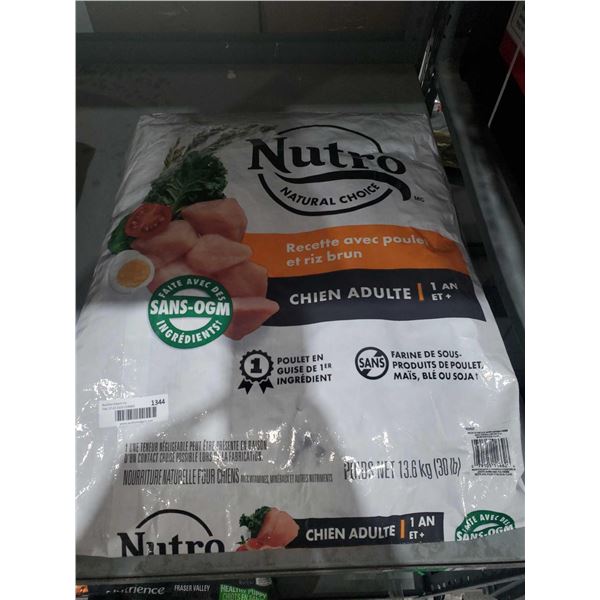 Nutro chicken and brown rice recipe 30lbs