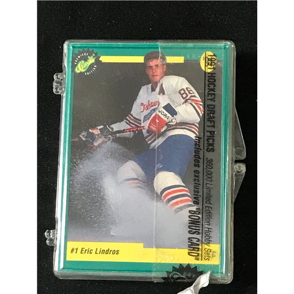 1991 HOCKEY DRAFT PICKS LIMITED EDITION HOBBY SET