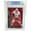 Image 1 : 2010-11 UPPER DECK NO. 132 TRIPLE DIAMOND NICKLAS LIDSTROM 092/100 (GCG 9.5)