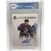 Image 1 : 2018-19 UPPER DECK NO. 176 SAMUEL GIRARD FUTURE WATCH 328/999 (GCG 10)