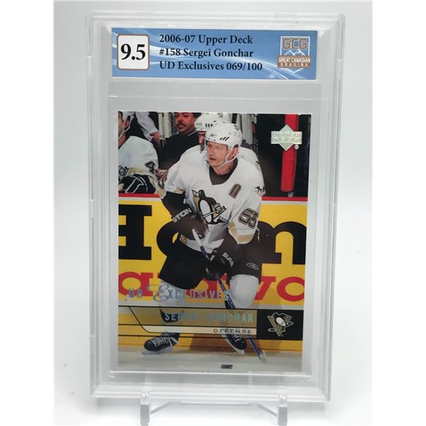 2006-07 UD EXCLUSIVES 069/100 SERGEI GONCHAR (GCG 9.5)