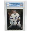 Image 1 : 2021-22 UPPER DECK NO. A-4 ANDREI VASILEVSKY (GCG 8)