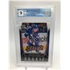 Image 1 : 2013-14 MVP ROOKIES (RC) MORGAN RIELLY (GCG 9)