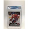 Image 1 : 2022-23 UD ROOKIE MOMENTS (RC) COLE CAUFIELD (GCG 9)
