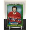 Image 1 : 1973-74 OPC LARRY ROBINSON ROOKIE CARD