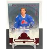 Image 1 : LIMITED EDITION 008/299 GUY LAFLEUR RED ARTIFACTS