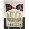 Image 2 : LIMITED EDITION 008/299 GUY LAFLEUR RED ARTIFACTS