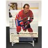 Image 1 : LIMITED EDITION 0229/1250 GUY LAFLEUR UD FOUNDATIONS SPECTACULAR EFFORTS