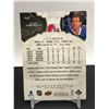 Image 2 : LIMITED EDITION 032/299 GUY LAFLEUR RED ARTIFACTS