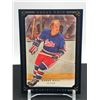 Image 1 : VERY LIMITED EDITION 40/50 BOBBY HULL UD MASTERPIECES