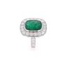 Image 8 : Magnificent Emerald & VS2 Diamond 18k Gold Ring