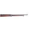 Image 2 : 1943 ASFA Ankara Mauser 8mm Bolt Action Rifle