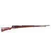 Image 1 : WWII Japanese Type 99 Arisaka 7.7x58mm Rifle 1942