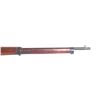 Image 3 : WWII Japanese Type 99 Arisaka 7.7x58mm Rifle 1942