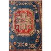 Image 8 : Kazak Afghan Hand Knotted Wool Area Rug