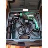 Image 1 : Hitachi Hammer Drill