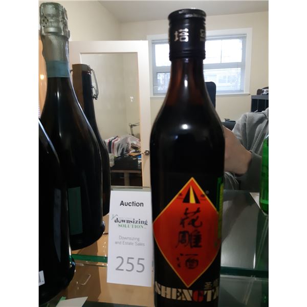 1 bottle Shaoxing rice wine. Cat A