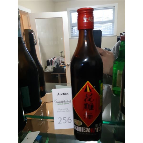 1 bottle Shaoxing rice wine. Cat A