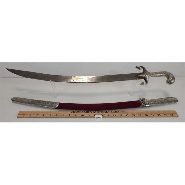 Decorative Ritual Swords DECORATIVE CEREMONIAL SWORD W/ SCABBARD
