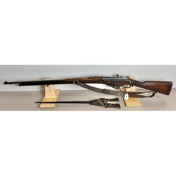 BERTHIER MODEL M16 IN 8 MM LEBEL