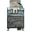 Image 1 : 5 Cent Mills Liberty Bell Gum Fruit Slot Machine,