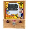 Image 1 : 5 Cent Kicker & Catcher Skill Game Trade Stimulator