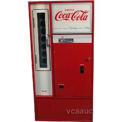 15 Cent Floor Model Vendo Coca Cola Bottle Vending Mach