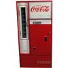 Image 1 : 15 Cent Floor Model Vendo Coca Cola Bottle Vending Mach