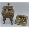 Image 2 : Chinese Bronze Carved Incense Burner with Lid