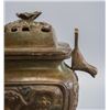 Image 4 : Chinese Bronze Carved Incense Burner with Lid
