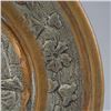 Image 3 : Holland Copper and Silver Carved Plate