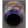 Image 4 : Chinese Cloisonne Bronze Vase without Base