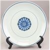 Image 1 : Chinese Blue and White Ceramic Plate