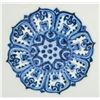 Image 3 : Chinese Blue and White Ceramic Plate
